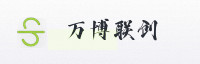 权威合作伙伴